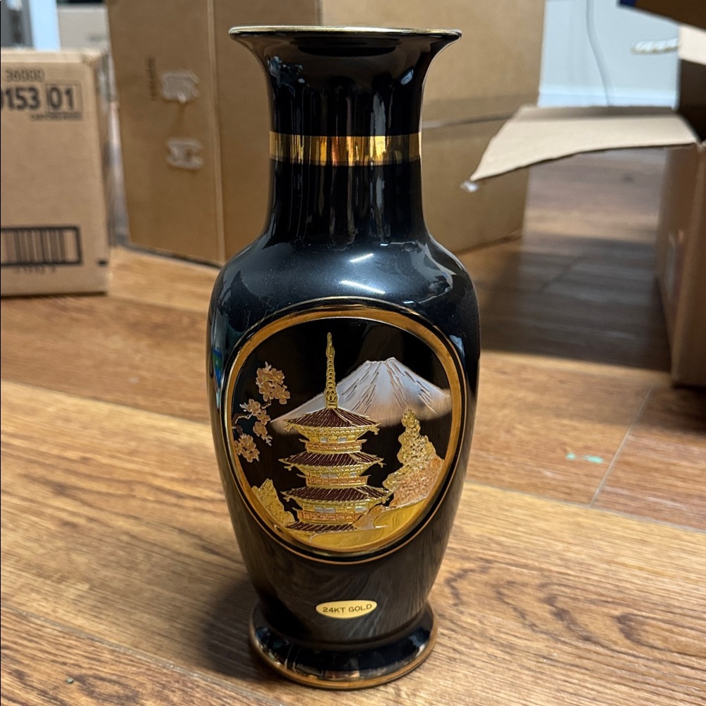 Vintage Mid Century 24 Karat Gold Japanese Chokin Vase